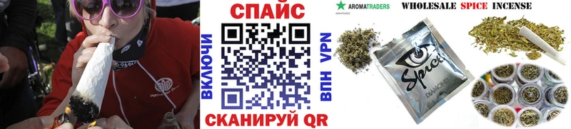 где купить   OMG зеркало  Бутират BDO  Петров Вал 