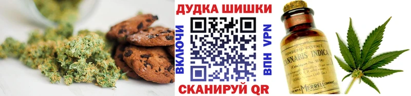 купить  сайты  Петров Вал  Еда ТГК конопля 