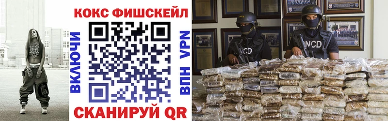 mega вход  Петров Вал  КОКАИН Перу  дарнет шоп 