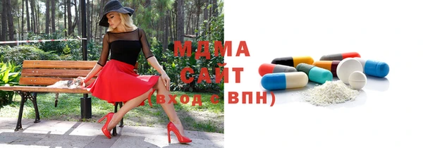 каннабис Абдулино