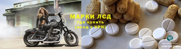 скорость Абаза