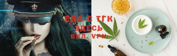 скорость Абаза