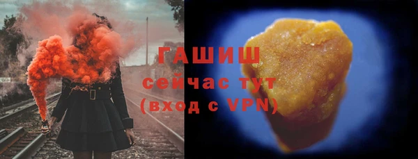 каннабис Абдулино
