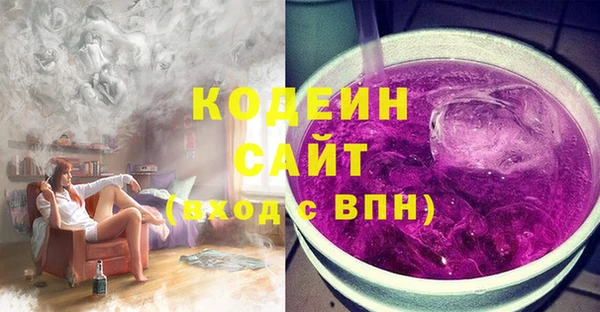 скорость Абаза