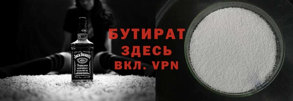 spice Абинск