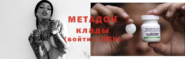 скорость Абаза