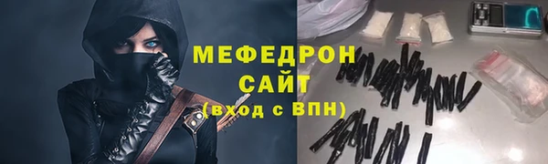 спиды Новодвинск
