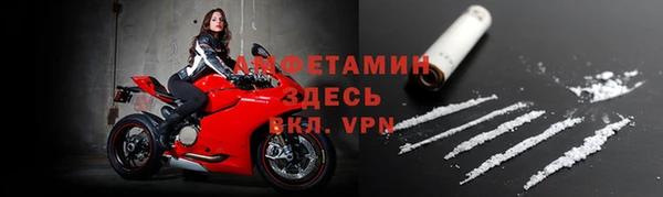 скорость Абаза