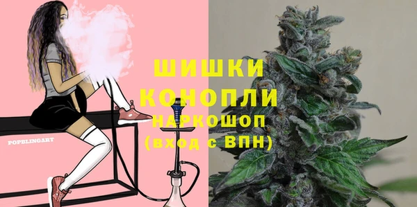 скорость Абаза
