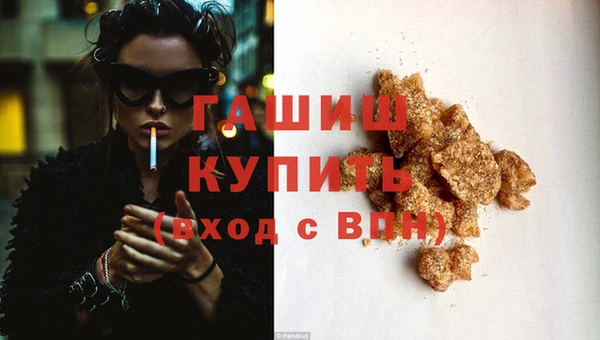 скорость Абаза