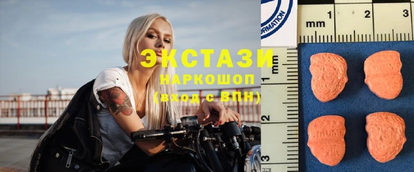 spice Абинск