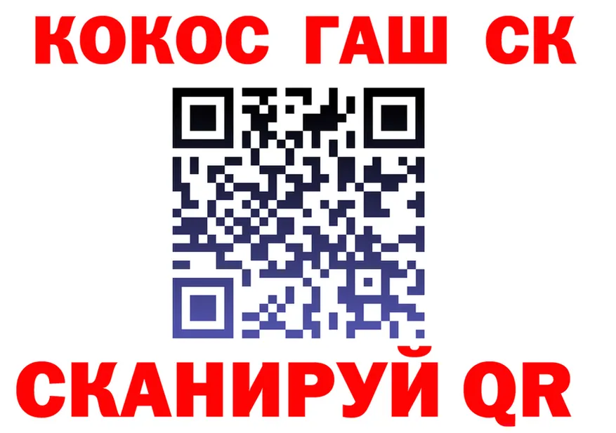 Alfa_PVP Crystall вход площадка МЕГА Петров Вал