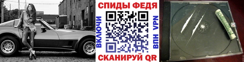 МЕТАМФЕТАМИН винт  ссылка на мегу как зайти  нарко площадка какой сайт  Петров Вал 