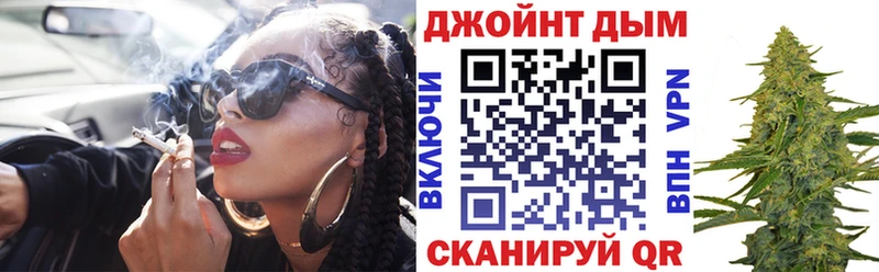 Бошки марихуана OG Kush наркота Петров Вал